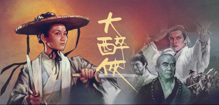 高分动漫联合国