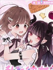 短剧 重生之门 蓝光