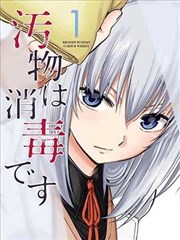 短剧 古装奇缘 完整版